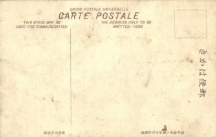 Tsuruga, railway station and port view with ships, TCV card (fa)