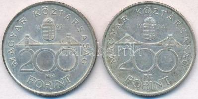 1993-1994. 200Ft Ag "MNB/Deák" (2x) T:2