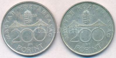 1994. 200Ft Ag "Deák" (2x) T:2