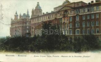 Moscow, Moscou; Maison de la Société Russie / House of the Russian Society