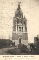 Zimony, Zemun, Semlin; Milleniums Denkmal / Milleniumi emlékmű / monument