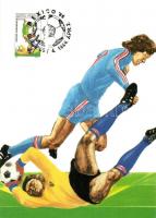 3 db az 1986-os Mexikói Labdarúgó Világbajnokságra kiadott képeslap / 3 postcards issued for the 198...