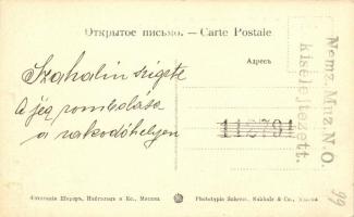 Sakhalin, Sachalin; Zerstörungen durch Eis bei den Quaianlagen / Destruction by ice at the quayside