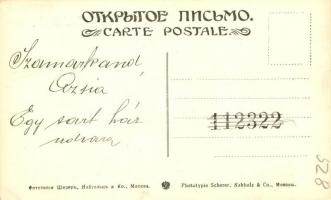 Samarkand, Samarcande; Cour de la maison d'un sarte / Court of the villa of a sarte