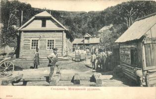 Sakhalin, Mgachinsk mine with workers and rail car