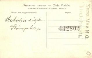 Sakhalin, Mgachinsk mine with workers and rail car