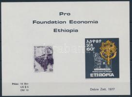 Etiópia 1977 Bélyegeket ábrázoló adománybélyeg kisív kettős nyomattal