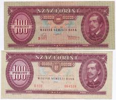 1957. 100Ft + 1992. 100Ft + 1975. 500Ft (3x) sorszámkövetők T:II,III szép papír