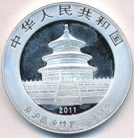 Kína 2011. 10Y Ag "Peking-Sanghaj vasútvonal megnyitásának emlékére" T:PP ujjlenyomat
Chi...