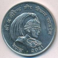 Nepál 1974. 50R Ag "Vörös panda" T:1
Nepal 1974. 50 Rupee Ag "Red panda" C:UNC
...