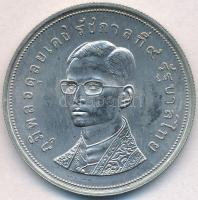 Thaiföld 1974. 50B Ag "Orrszarvú" T:1-
Thailand 1974. 50 Baht Ag "Rhinoceros" C...