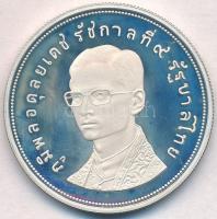 Thaiföld 1974. 50B Ag "Orrszarvú" T:1,1-(PP)
Thailand 1974. 50 Baht Ag "Rhinoceros&q...