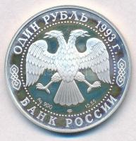 Oroszország 1993. 1R Ag "Bagoly" T:1(PP) 
Russia 1993. 1 Ruble Ag "Owl" C:UNC(P...