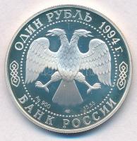 Oroszország 1994. 1R Ag "Ázsiai fekete medve" T:PP 
Russia 1994. 1 Ruble Ag "Asiatic...