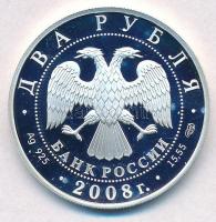 Oroszország 2008. 2R Ag "Feketecsuklyás mormota" T:PP fo.
Russia 2008. 2 Rubles Ag "...