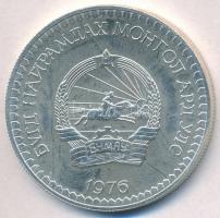 Mongólia 1976. 25T Ag "Argali juh" T:1
Mongolia 1976. 25 Tugrik Ag "Argali sheep&quo...