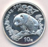Kína 1997. 10Y Ag Panda (1oz/0.999) T:PP China 1997. 10 Yuan Ag Panda (1oz/0.999) C:PP Krause KM#1004