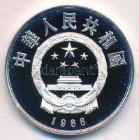 Kína 1986. 5Y Ag "Panda" T:PP
China 1986. 5 Yuan Ag "Panda"  C:PP
Krause KM#15...