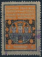 1914 Sopron illetékbélyeg 2K (5.500)