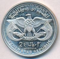 Jemen 1969. 2R Ag "Üvöltő oroszlán" T:2(PP)
Yemen 1969. 2 Riyals Ag "Roaring lion&qu...
