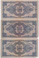 1945. 500P magyar "N" betű orosz "P" helyett (6x) T:II-,III