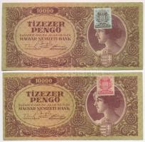 1945. 10.000P (2x) egyiken barna, másikon piros MNB bélyeg T:III