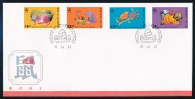 A Patkány Éve sor + blokk 2 FDC-n Year of the Rat set + block 3 FDC