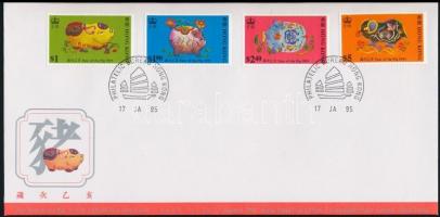 Chinese New Year: Year of the Pig set + block on 2 FDCs A Disznó Éve sor + blokk 2 FDC-n