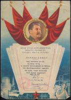 1949 2 db, Sztálin születésnapja alkalmából vállalt felajánlásról szóló oklevél