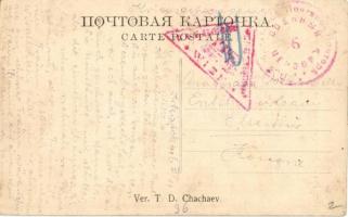 Bajkál jégtörő hajó úton / Le brise-glace en route / Baikal icebreaker ship on road