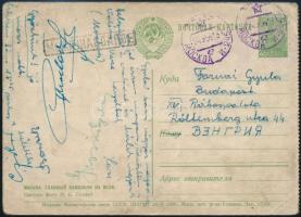 1954 A magyar labdarúgó-válogatott tagjainak (Grosics, Czibor, Bozsik, stb.) aláírásai Moszkvából küldött levelezőlapon