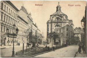 Budapest VII. Izabella utca, Magyar színház