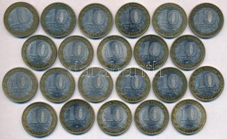 Oroszország 2001-2010. 10R (22xklf) T:1-,2 Russia 2001-2010. 10 Rubles (22xdiff) C:AU,XF