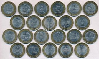 Oroszország 2001-2010. 10R (22xklf) T:1-,2
Russia 2001-2010. 10 Rubles (22xdiff) C:AU,XF