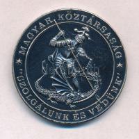 DN "POLICE Heves megye Rendőrség / Magyar Köztársaság - Szolgálunk és védünk" fém emlékére...