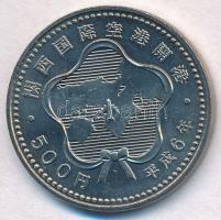 Japán 1994. 500Y Cu-Ni "Kansai Nemzetközi Repülőtér megnyitása" T:1
Japan 1994. 500 Yen C...