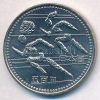 Japán 1994. 500Y Cu-Ni 12. Ázsiai Játékok / Futók T:BU Japan 1994. 500 Yen Cu-Ni 12th Asian Games / Runners C:BU Krause Y#111