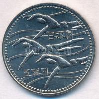 Japán 1994. 500Y Cu-Ni 12. Ázsiai Játékok / Úszók T:BU Japan 1994. 500 Yen Cu-Ni 12th Asian Games / Swimmers C:BU Krause Y#112