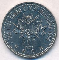 Japán 1994. 500Y Cu-Ni "12. Ázsiai Játékok / Ugró" T:BU
Japan 1994. 500 Yen Cu-Ni "1...