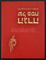 Judaika hagyaték: fotók az 1910-es évektől, nyomtatványok