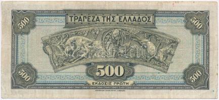 Görögország 1932. 500D T:III,III-
Greece 1932. 500 Drachmai C:F,VG
Krause 102