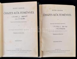 Petőfi Sándor összes költeményei I-II. (Remekírók Képes Könyvtára) Bev. Ferenczi Zoltán. Magyar művé...