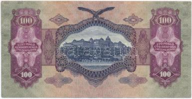 1930. 100P csillag a sorozatszám előtt T:III szép papír