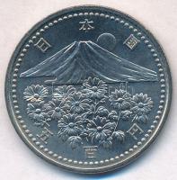 Japán 1999. 500Y Cu-Ni "A trónra lépés tizedik évfordulója" T:BU
Japan 1999. 500 Yen Cu-N...