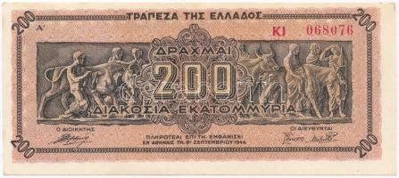 Görögország 1944. 200.000.000D T:I-,II Greece 1944. 200.000.000 Drachmai C:AU,XF Krause 131