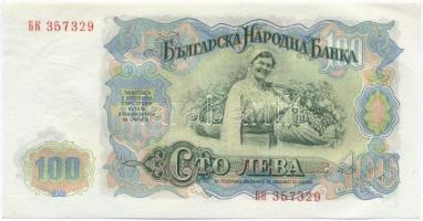 Bulgária 1951. 100L T:II
Bulgaria 1951. 100 Leva C:XF
Krause 86