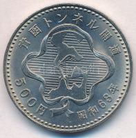 Japán 1988. 500Y Cu-Ni "Seikan-alagút megnyitása" T:1
Japan 1988. 500 Yen Cu-Ni "Ope...