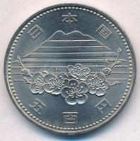 Japán 1985. 500Y Cu-Ni "Tsukuba Kiállítás 1985" T:1
Japan 1985. 500 Yen Cu-Ni "1985 ...