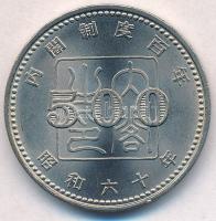 Japán 1985. 500Y Cu-Ni "A kormányzat 100. évfordulója" T:1
Japan 1985. 500 Yen Cu-Ni &quo...