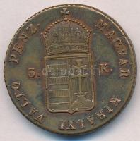 1849NB 3kr Cu T:2 ü.
Adamo B2